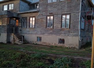 Дом на продажу, 539.6 м2, село Вознесеновка, Заводская улица, 10