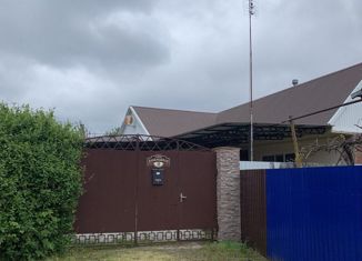 Дом на продажу, 70 м2, поселок Бейсуг, Набережная улица, 20