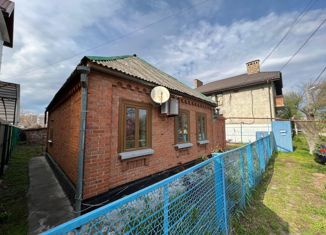 Продам дом, 63 м2, Краснодар, Черноморская улица, Черноморская улица