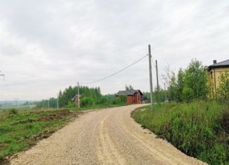 Продается земельный участок, 10.8 сот., деревня Харино