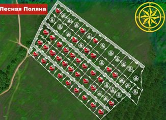 Продаю земельный участок, 11.06 сот., деревня Пустые Меленки