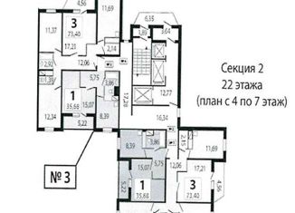 Продаю однокомнатную квартиру, 35.2 м2, Москва, метро Рассказовка, улица Лётчика Ульянина, 6