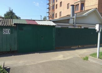 Продам участок, 6.14 сот., Краснодар, Промышленная улица, 80, Промышленная улица