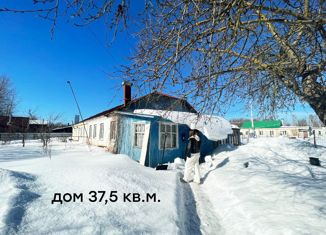 Продажа дома, 37.5 м2, рабочий посёлок Заокский, Велегожское шоссе, 10