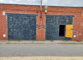 Продам гараж, 43.5 м2, Ханты-Мансийск, улица Карла Маркса, 45