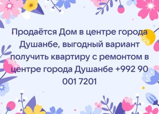 Продается дом, 86 м2, Ижевск, улица 10 лет Октября