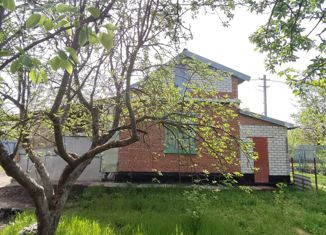 Продажа дома, 50 м2, НСТ Сады Сатурна, Абрикосовая улица, 240