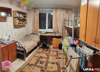 Продаю комнату, 12.3 м2, Белгородская область, Республиканская улица, 15А