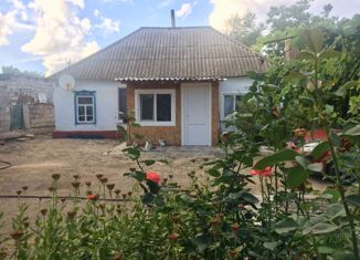 Продажа дома, 44.8 м2, поселок Забойский, Красная улица, 63