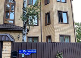 Продается 2-ком. квартира, 45 м2, посёлок городского типа Загорянский, улица Калинина, 25А