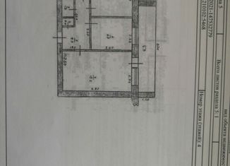 Продается двухкомнатная квартира, 38.9 м2, Исилькуль, Советская улица, 64А