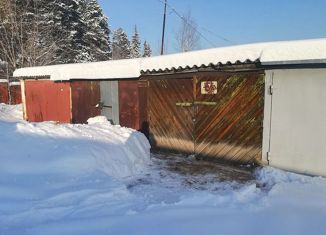 Продам гараж, 18 м2, Зеленогорск