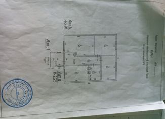 Продается дом, 59.1 м2, поселок Николаев Посад, Солнечная улица, 9