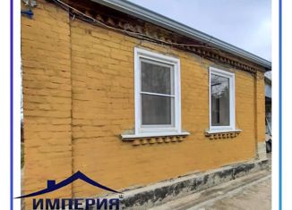 Продается дом, 34.9 м2, поселок Прогресс