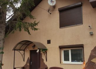 Дом на продажу, 79.2 м2, посёлок городского типа Берёзовка, улица Олейникова, 40