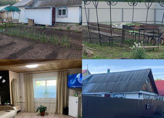 Продаю дом, 40 м2, Нефтекамск, Речной переулок, 5