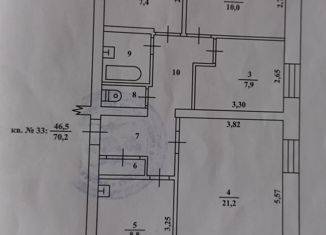 Продается 4-комнатная квартира, 70.2 м2, село Мильково, улица Победы, 14