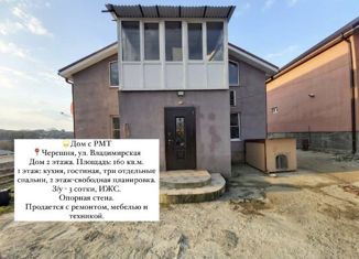 Продаю дом, 160 м2, село Черешня, Владимировская улица, 34/4Г