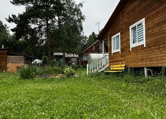 Продам дом, 30.6 м2, деревня Самарка, дачный посёлок Тайга, 16