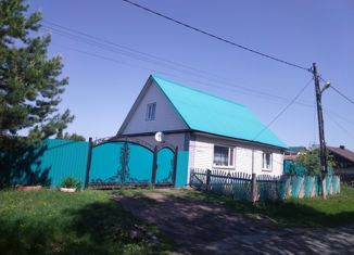 Продажа дома, 120 м2, село Упорово, Береговая улица, 1