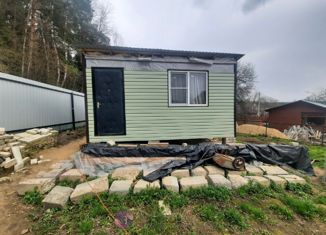 Продажа дома, 20 м2, Обнинск