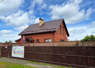 Продажа дома, 130 м2, Камышлов, улица Куйбышева, 49