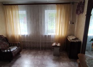 Продается дом, 53 м2, деревня Знаменка