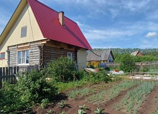 Продажа дома, 23.1 м2, деревня Русалевка, Набережная улица