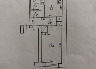 Продажа 1-ком. квартиры, 28.8 м2, поселок Приволжский, Лесная улица, 11