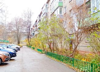 Продажа 2-комнатной квартиры, 46.8 м2, Ярославль, улица Кривова, 41, район Суздалка