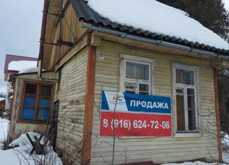Продажа дома, 25 м2, Ступино