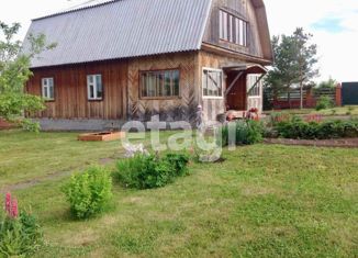 Продажа дома, 60.5 м2, деревня Медынино, Центральная улица