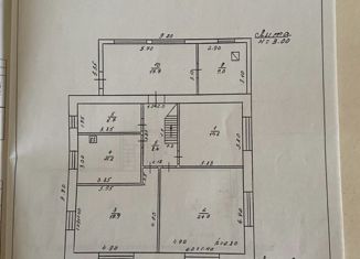 Продается дом, 132 м2, село Старосултанбеково, улица Чеверёва, 7