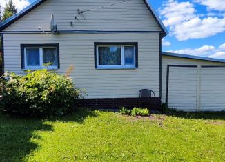 Продаю дом, 33 м2, село Перцево, Центральная улица, 41