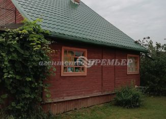 Продаю дом, 93 м2, деревня Конышево, Первая улица