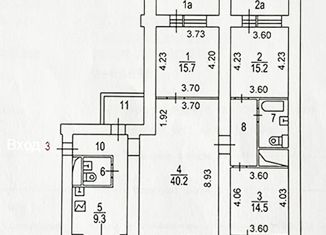 4-комнатная квартира на продажу, 118.7 м2, Москва, улица Покровка, 39, метро Курская