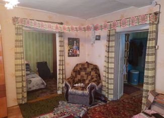 Дом на продажу, 54.3 м2, Гурьевск, Северная улица