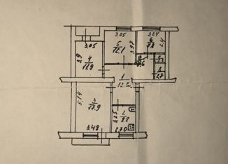 Продается 4-комнатная квартира, 75.2 м2, Белая Калитва, улица Калинина, 29