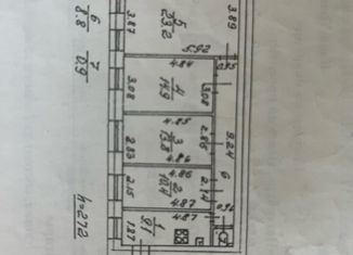 Продажа двухкомнатной квартиры, 81.1 м2, Санкт-Петербург, Невский проспект, 108Р