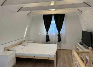Продажа дома, 64.5 м2, садоводческое товарищество Чистый Ручей, Малиновая улица