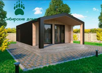 Продам дом, 26 м2, Майкоп, Крестьянская улица, 27