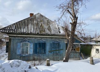 Продается дом, 44.5 м2, Анжеро-Судженск, Магнитная улица