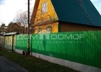 Продам дом, 30 м2, Сургут, Пятый проезд, 10
