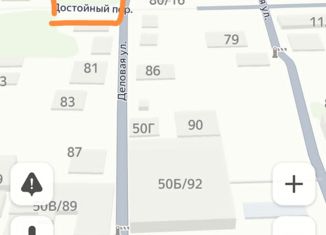 Продам участок, 6 сот., Ростовская область, Достойный переулок