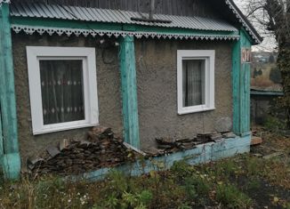 Продам дом, 56.8 м2, Берёзовский, Центральная площадь