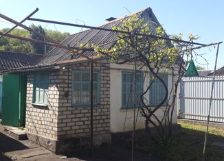 Продается дом, 36 м2, посёлок городского типа Иноземцево, Шоссейная улица