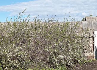 Продажа земельного участка, 459 сот., село Новая Отрадовка, улица Королёва