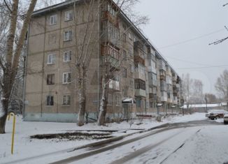 Продажа 2-ком. квартиры, 45.7 м2, Барнаул, улица Георгия Исакова, 202, Ленинский район