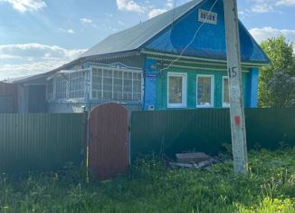 Дом на продажу, 46.1 м2, поселок Дивья, Трактовая улица, 29