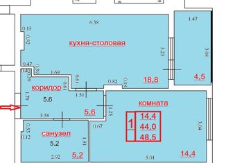 1-ком. квартира на продажу, 44 м2, Рязань, улица Фирсова, 14, район Театральный